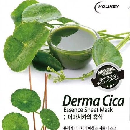 Holikey Derma Cica Essence Sheet Mask for All skin types