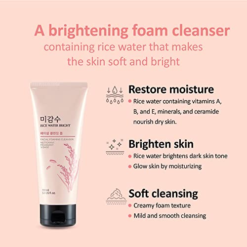THEFACESHOP Rice Water Bright Foam Cleanser 150ml