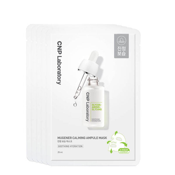 CNP Laboratory Mugener Calming Ampule Mask - Soothing Hydration